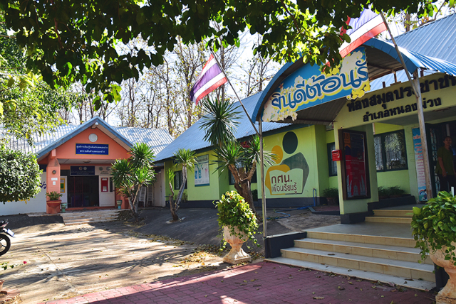 1741675693413_554_g1