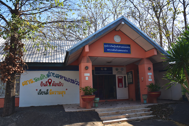 1741675902316_556_g5