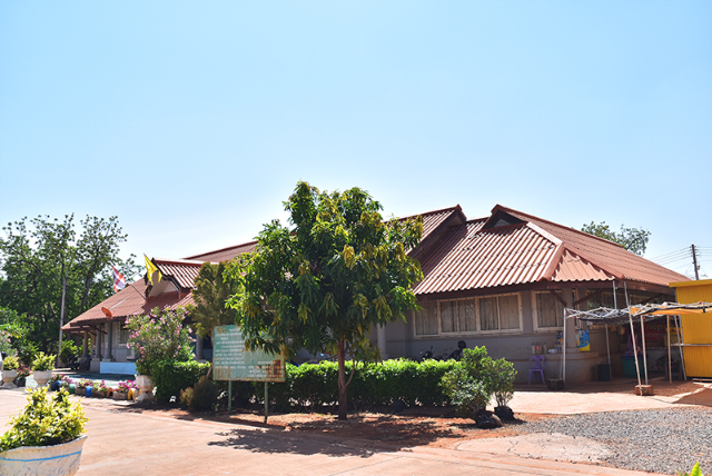 1741676014720_557_g1