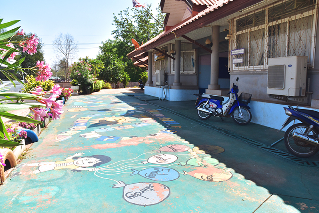 1741676015808_557_g3