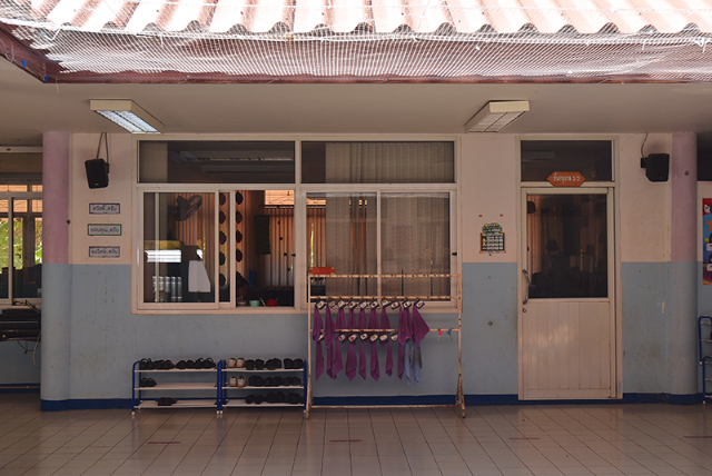 1741676016746_557_g5