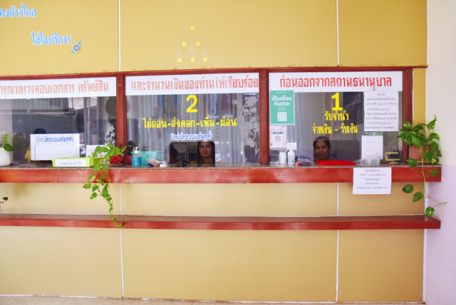 1741676139251_560_g5