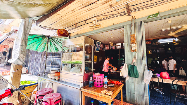 1741676288091_561_g9