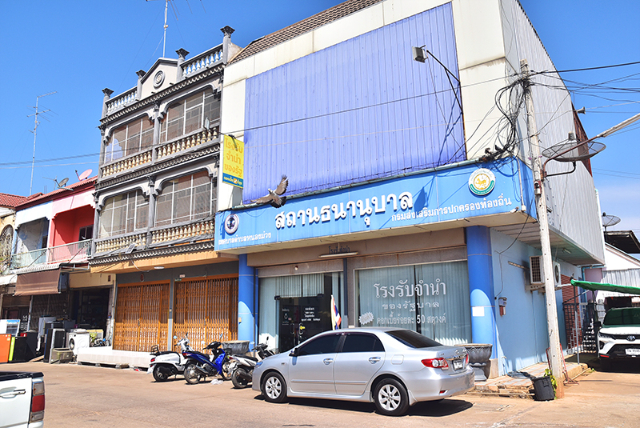 1741676290176_561_g13