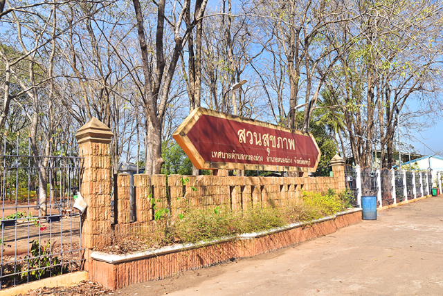 1741676335682_562_g0