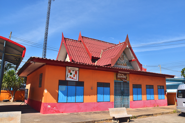 1741676420421_564_g2