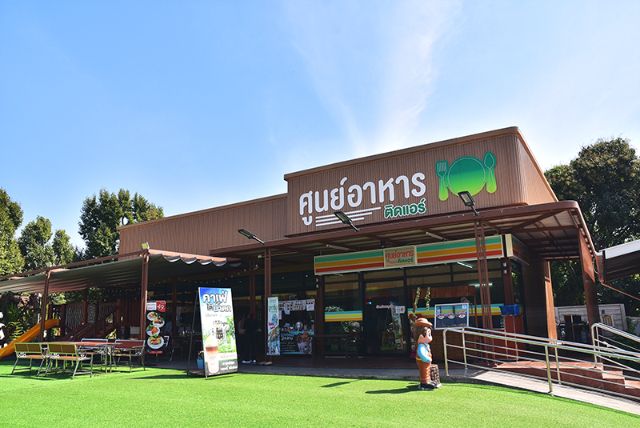 1741676526508_566_g1