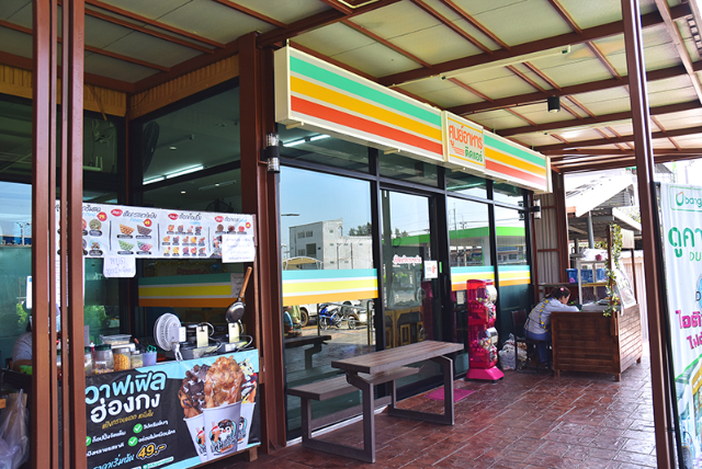 1741676527484_566_g3