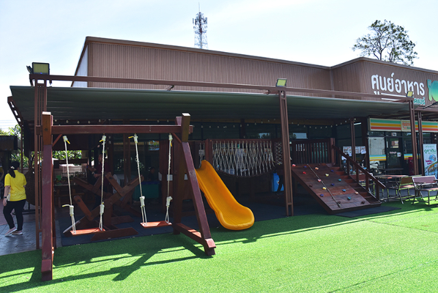 1741676530159_566_g8