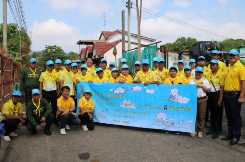ดำเนินการพัฒนาความสะอาดพื้นที่บ้านเรือนประชาชนที่ประสบอัคคีภัย หมู่ที่ 7 ตำบลหนองม่วง อำเภอหนองม่วง จังหวัดลพบุรี
