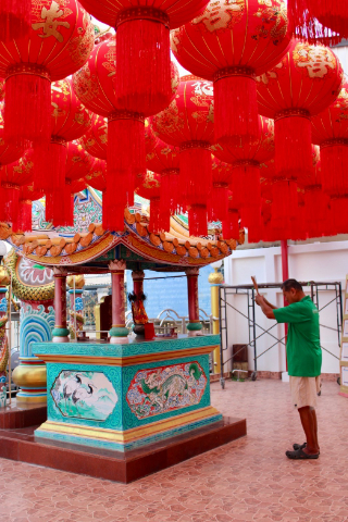 1747625140132_565_g0