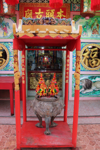 1747625171517_565_g0