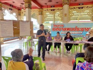 625105963_1325333316294277_4693834619553222376_n