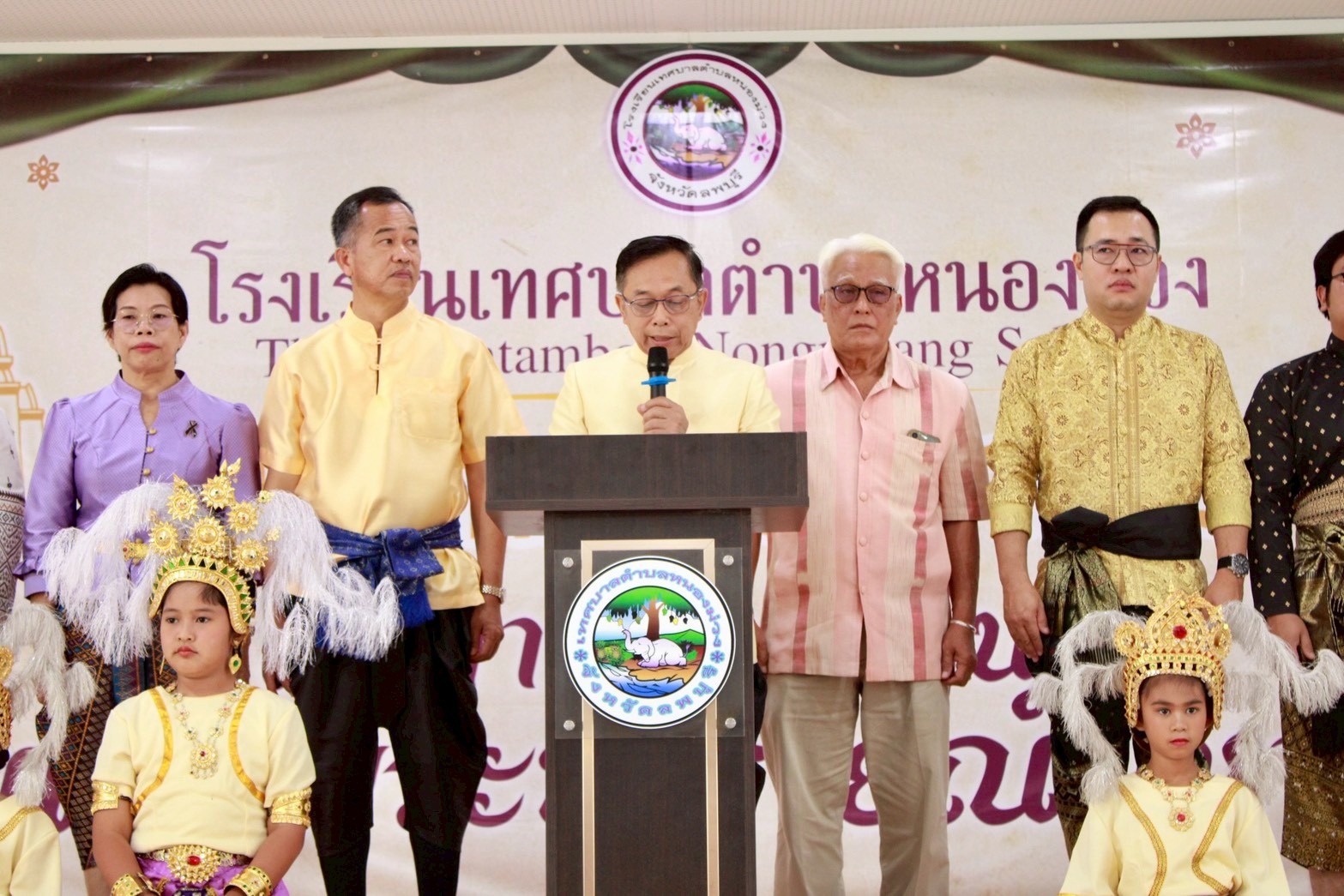 งานมหกรรมวิชาการสืบสานแผ่นดินสมเด็จพระนารายณ์มหาราช